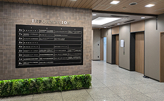 東武立野ビル エントランス